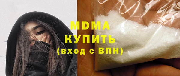 МДМА Няндома