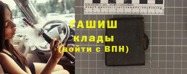 прущая мука Нязепетровск