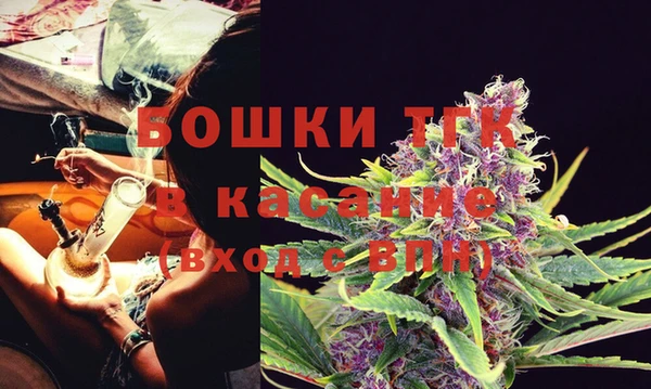 МДМА Няндома