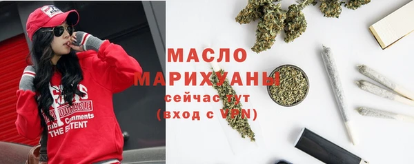 прущая мука Нязепетровск