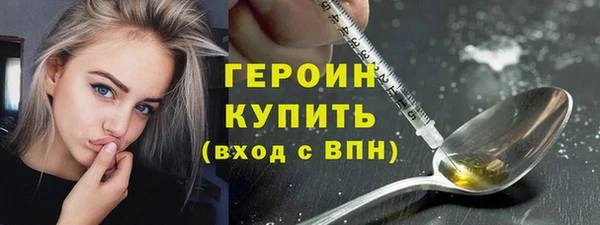 прущая мука Нязепетровск