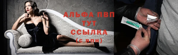 прущая мука Нязепетровск