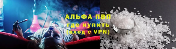 прущая мука Нязепетровск
