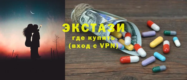 Альфа ПВП Нягань