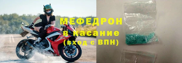 прущая мука Нязепетровск