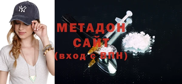 Альфа ПВП Нягань