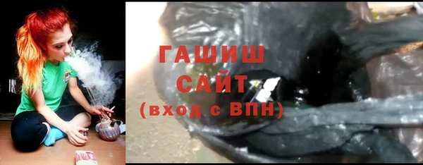 МДМА Няндома