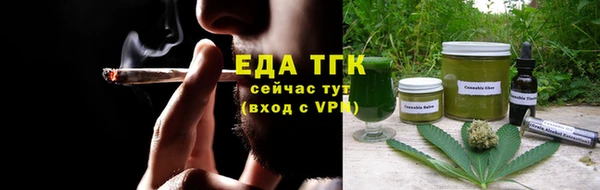 ешки Новокубанск