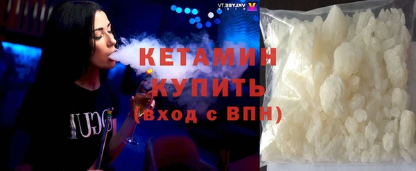 МДМА Няндома