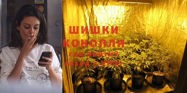 кокаин премиум Новодвинск