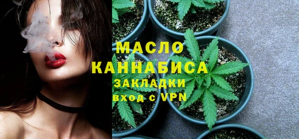 МДМА Няндома