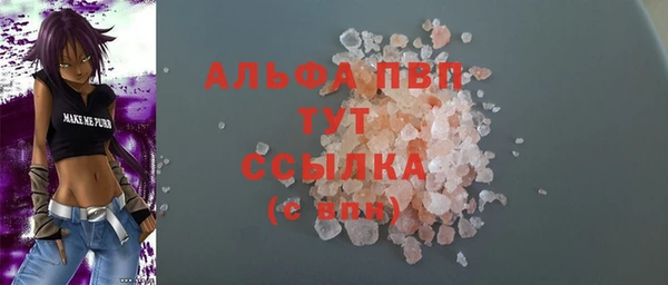 первитин Остров