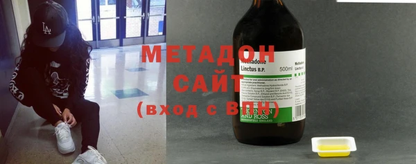 Альфа ПВП Нягань