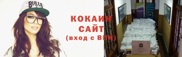 Альфа ПВП Нягань