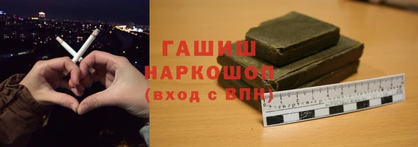 прущая мука Нязепетровск