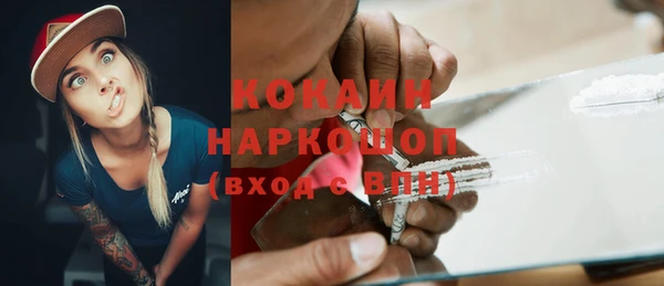МДМА Няндома