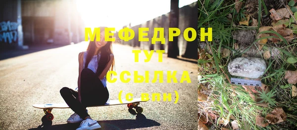 Альфа ПВП Нягань