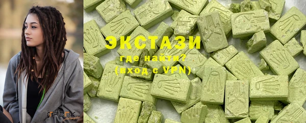 МДМА Няндома