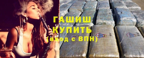 Альфа ПВП Нягань