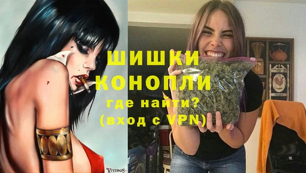 МДМА Няндома