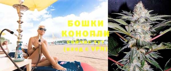 МДМА Няндома