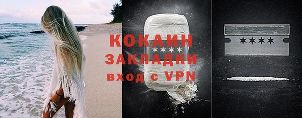 Альфа ПВП Нягань