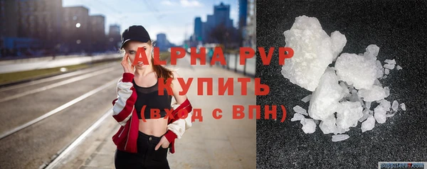 Альфа ПВП Нягань