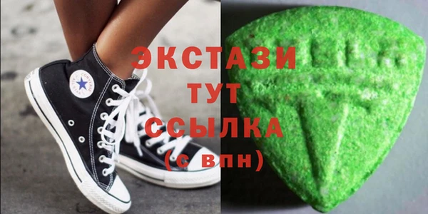 Альфа ПВП Нягань