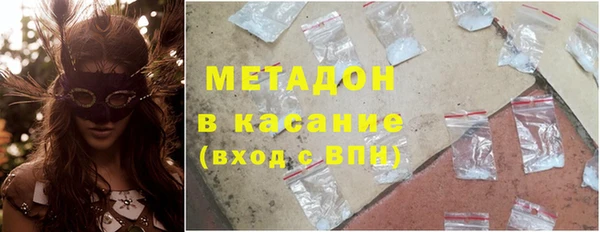 Альфа ПВП Нягань