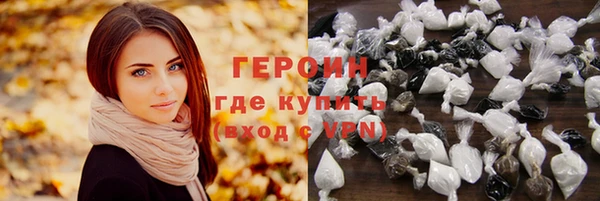 МДМА Няндома