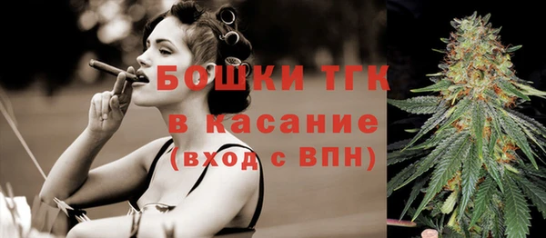 прущая мука Нязепетровск