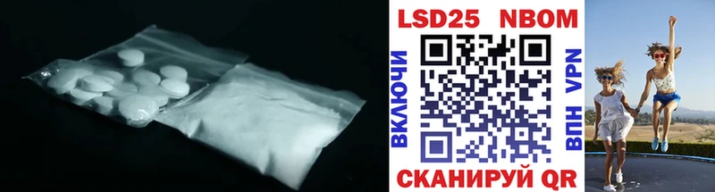 даркнет сайт  Андреаполь  гидра ТОР  ЛСД экстази ecstasy 