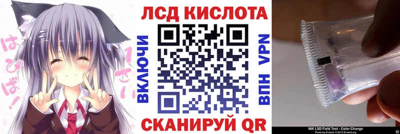 Марки N-bome 1,8мг  купить наркотики цена  Андреаполь 